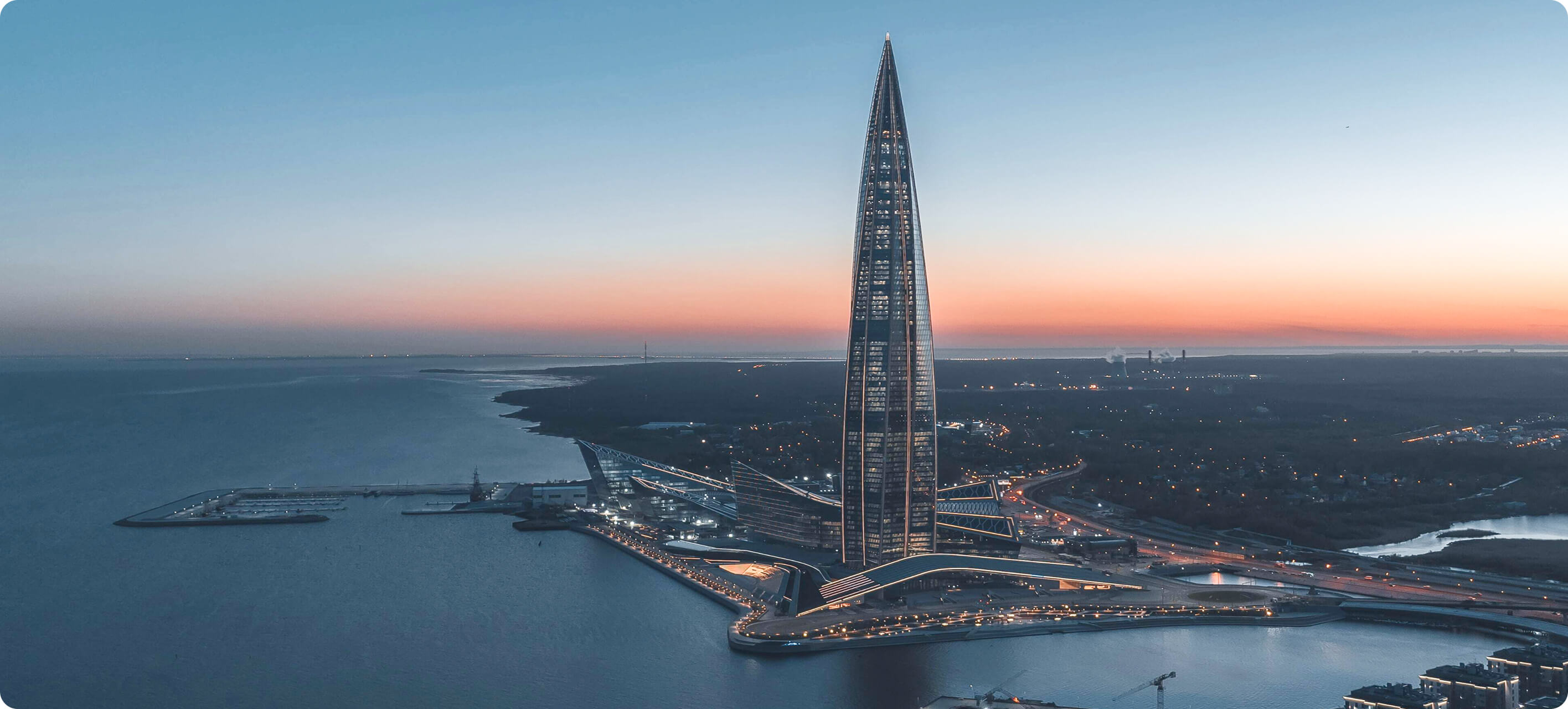 Building Management System МФК Лахта Центр