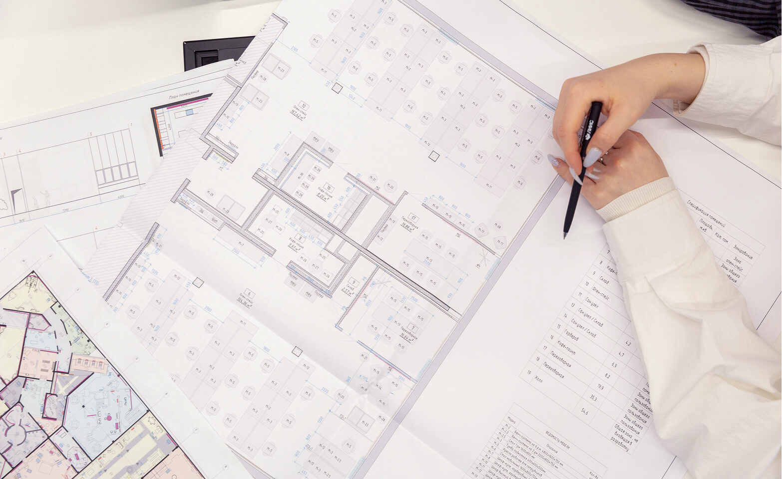 Архитектурно-инженерное
проектирование